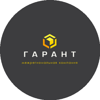 МРК ГАРАНТ