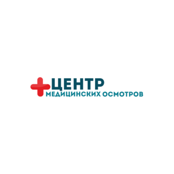 ЦЕНТР МЕДИЦИНСКИХ ОСМОТРОВ
