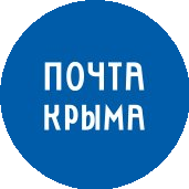 Федеральное государственное унитарное предприятие Почта Крыма