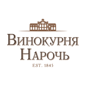 Винокурня Нарочь