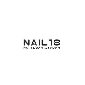 Ворончихина Розалия Ильшатовна