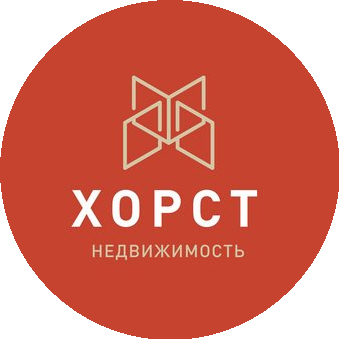 Хорст Недвижимость