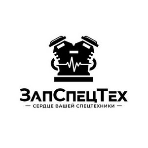 ЗапСпецТех