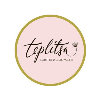 Студия Теплица