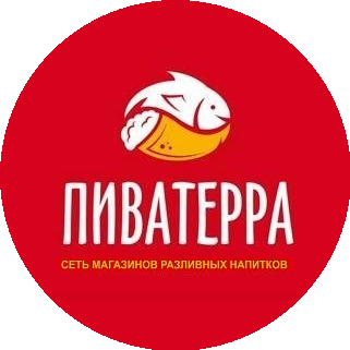 Пиватерра