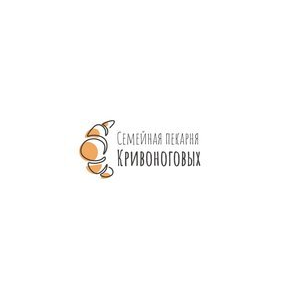 Семейная Пекарня Кривоноговых