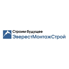 ЭверестМонтажСтрой