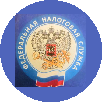 Межрайонная ИФНС России № 16 по Московской области