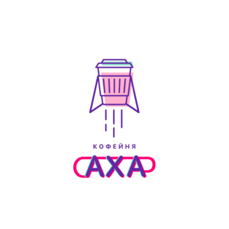 Кофейня Сахар