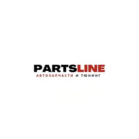 Parts Line