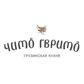 Арошидзе Медея Тамазиевна