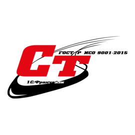 Сервистренд