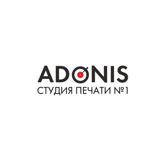 Adonis Sochi