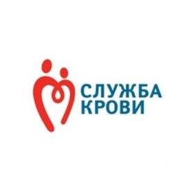 ФГБУЗ СПК ФМБА России в г. Екатеринбурге