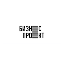 Бизнес проект