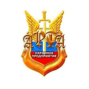 ЧОП Арта