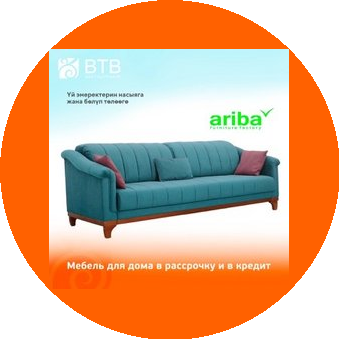 Усаманов Миршат