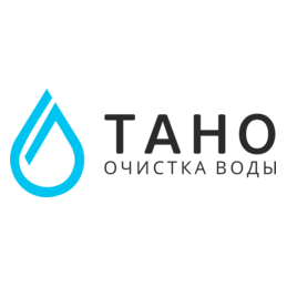 ТАНО