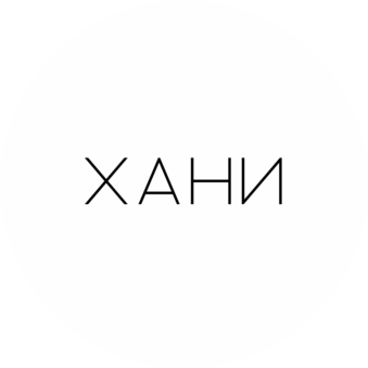 Ковёр by Honey Coffee