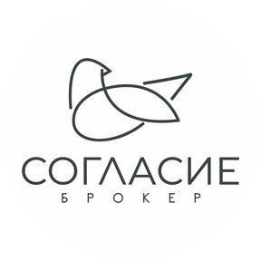 Согласие Брокер