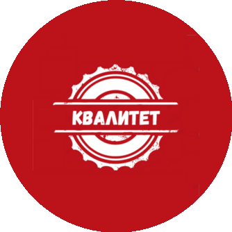 Квалитет