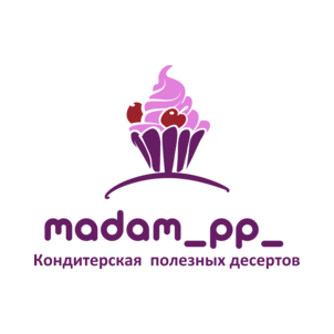 Кондитерская полезных десертов Мадам ПП