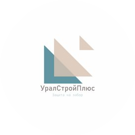 УралСтройПлюс