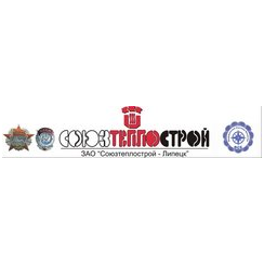 Союзтеплострой-Липецк