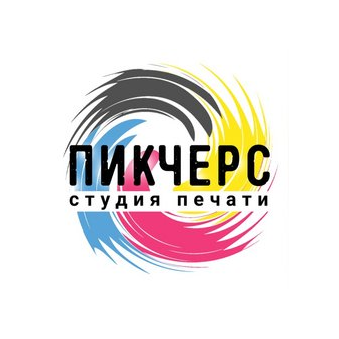 Гавриленко Максим Вячеславович