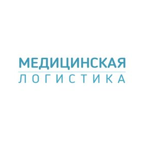 Медицинская Логистика