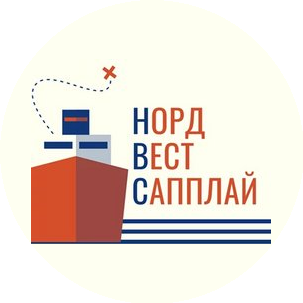 Норд Вест Сапплай