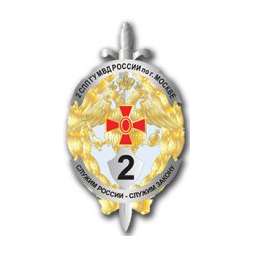 Комфорт сервис