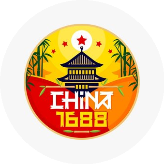 China1688