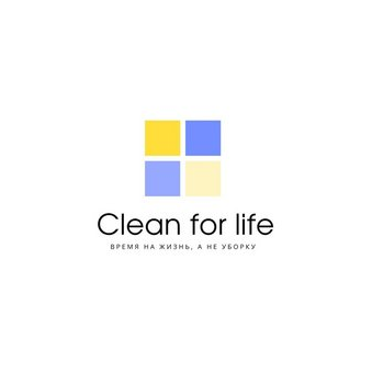 Clean for Life