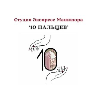 ОМАРБАЕВА С.О.