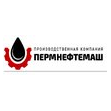 ПЕРМНЕФТЕМАШ