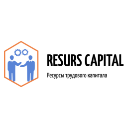 Ресурс Капитал