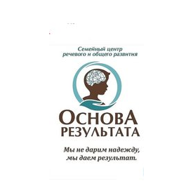 Салихова И.П.