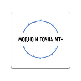Шалина Елена Юрьевна