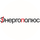 Энергополюс