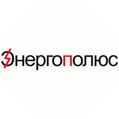 Энергополюс