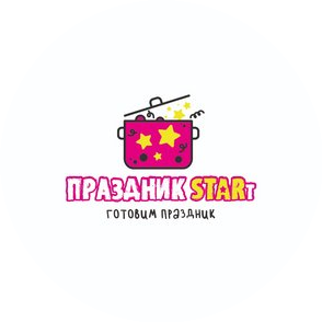 Праздник STARt