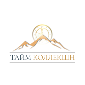 Компания Тайм Коллекшн
