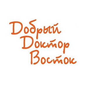 Добрый Доктор