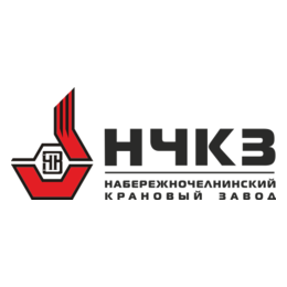 ГК Набережночелнинский крановый завод