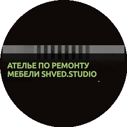 Shved, детейлинг