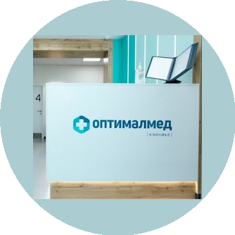 Благополучие