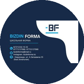 BIZDIN FORMA