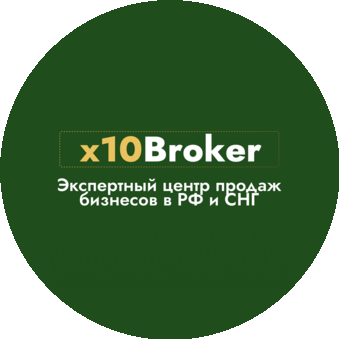 X10Broker