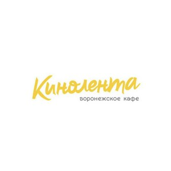 Тамаева Алена Феликсовна